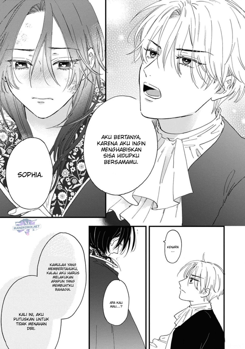 Though I May Be a Villainess, I’ll Show You I Can Obtain Happiness! Chapter 38 - halaman 42