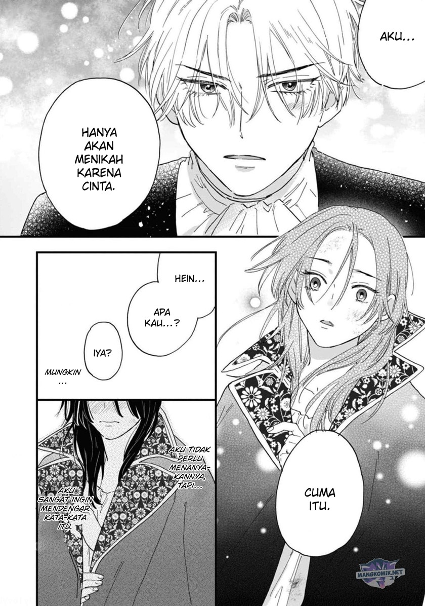 Though I May Be a Villainess, I’ll Show You I Can Obtain Happiness! Chapter 38 - halaman 43