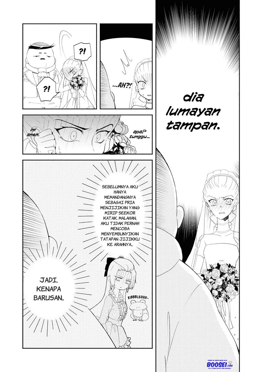 Though I May Be a Villainess, I’ll Show You I Can Obtain Happiness! Chapter 4 - halaman 11