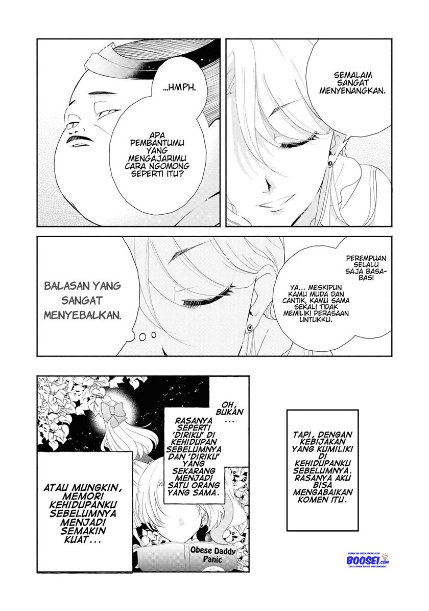Though I May Be a Villainess, I’ll Show You I Can Obtain Happiness! Chapter 4 - halaman 16