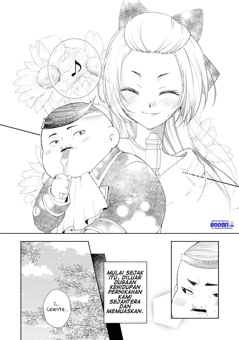 Though I May Be a Villainess, I’ll Show You I Can Obtain Happiness! Chapter 4 - halaman 19