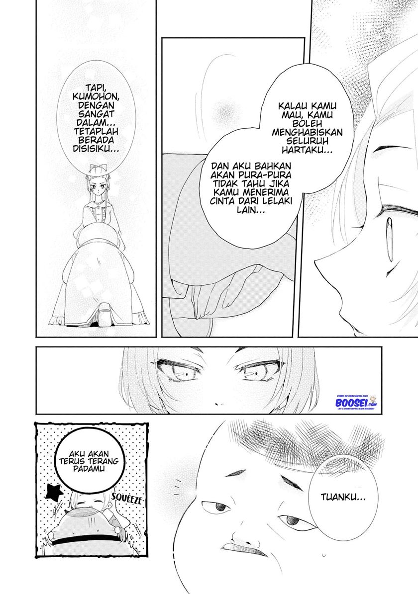 Though I May Be a Villainess, I’ll Show You I Can Obtain Happiness! Chapter 4 - halaman 22