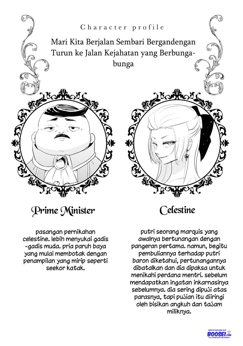 Though I May Be a Villainess, I’ll Show You I Can Obtain Happiness! Chapter 4 - halaman 4