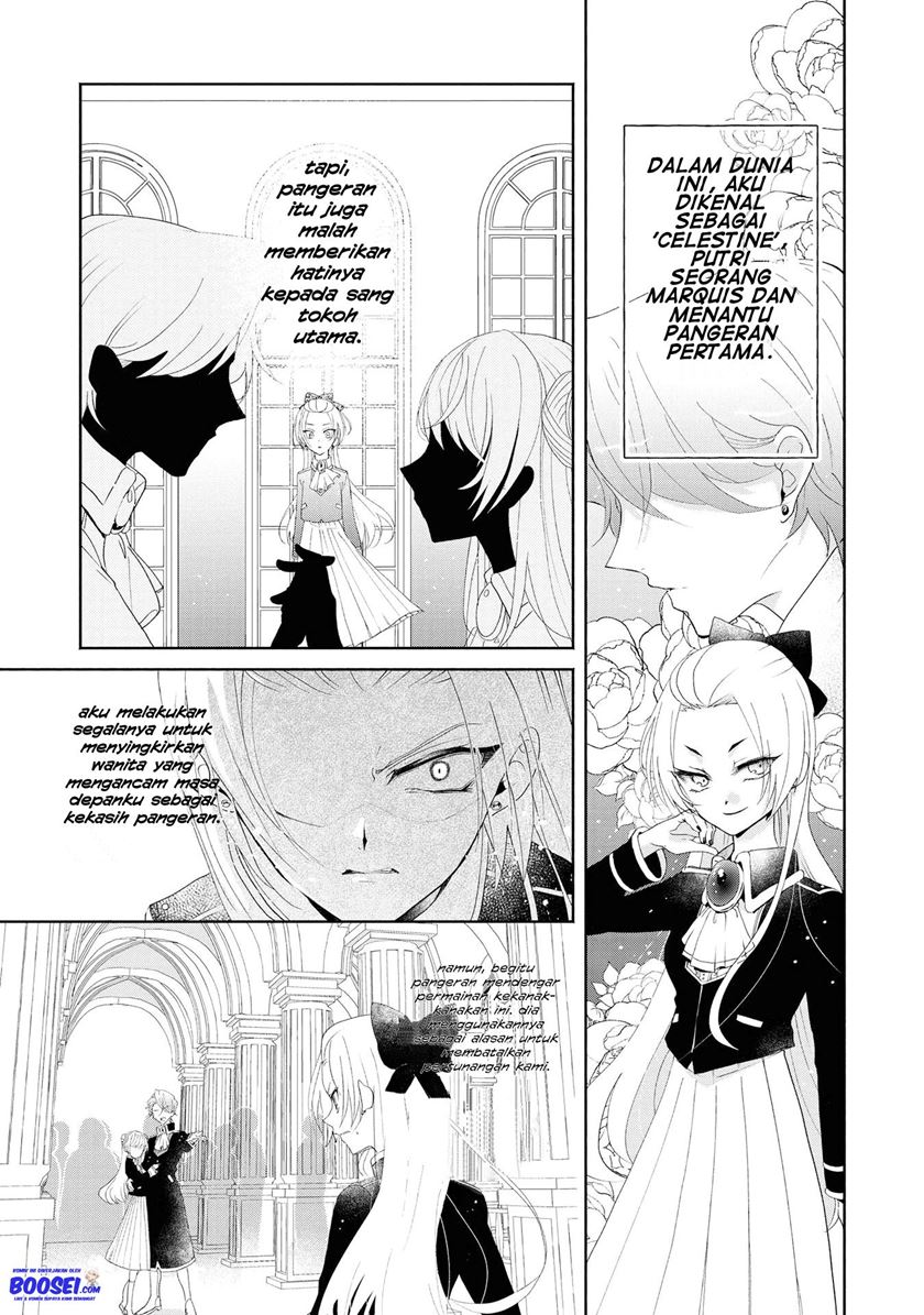 Though I May Be a Villainess, I’ll Show You I Can Obtain Happiness! Chapter 4 - halaman 7