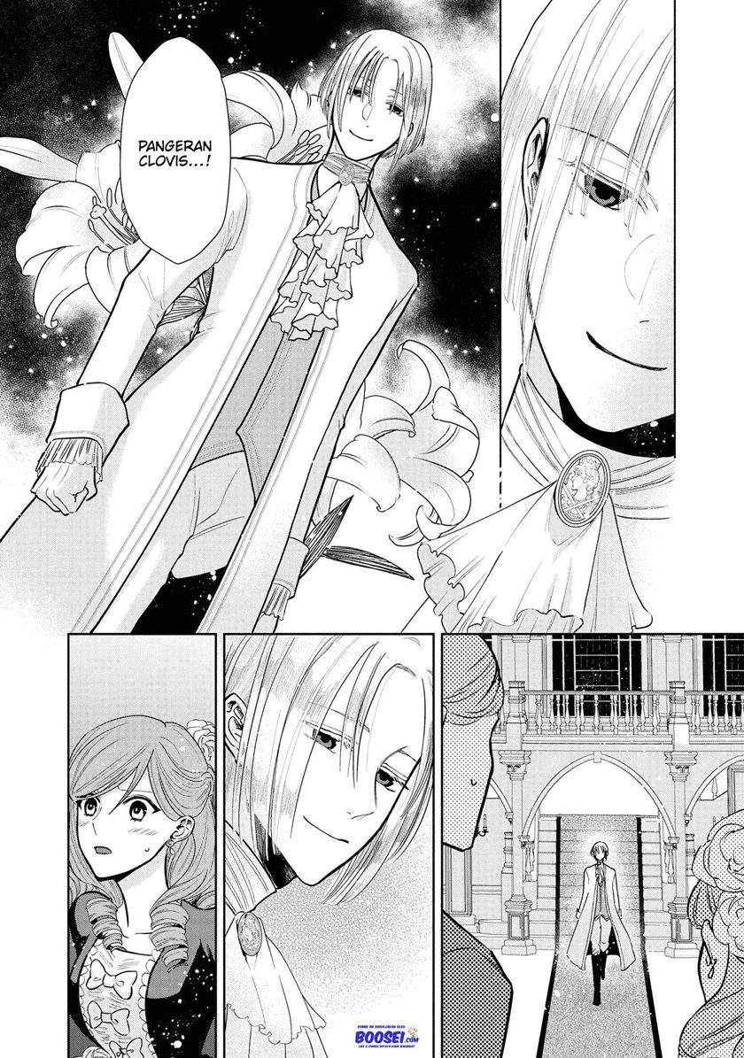Though I May Be a Villainess, I’ll Show You I Can Obtain Happiness! Chapter 5 - halaman 12
