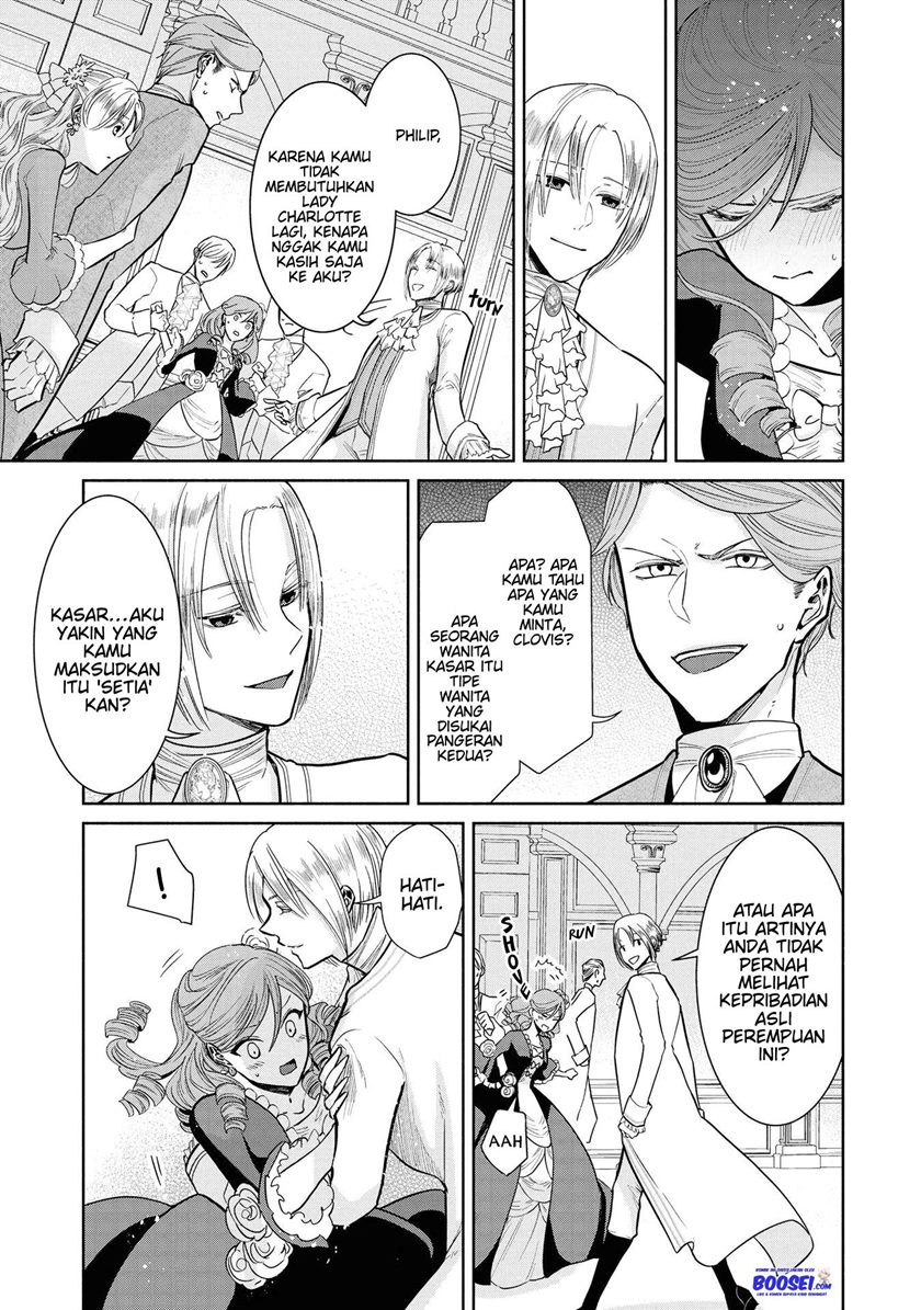 Though I May Be a Villainess, I’ll Show You I Can Obtain Happiness! Chapter 5 - halaman 13