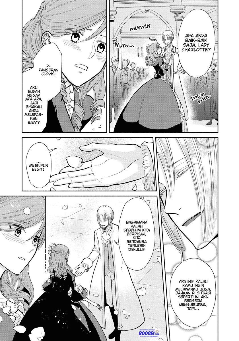 Though I May Be a Villainess, I’ll Show You I Can Obtain Happiness! Chapter 5 - halaman 15