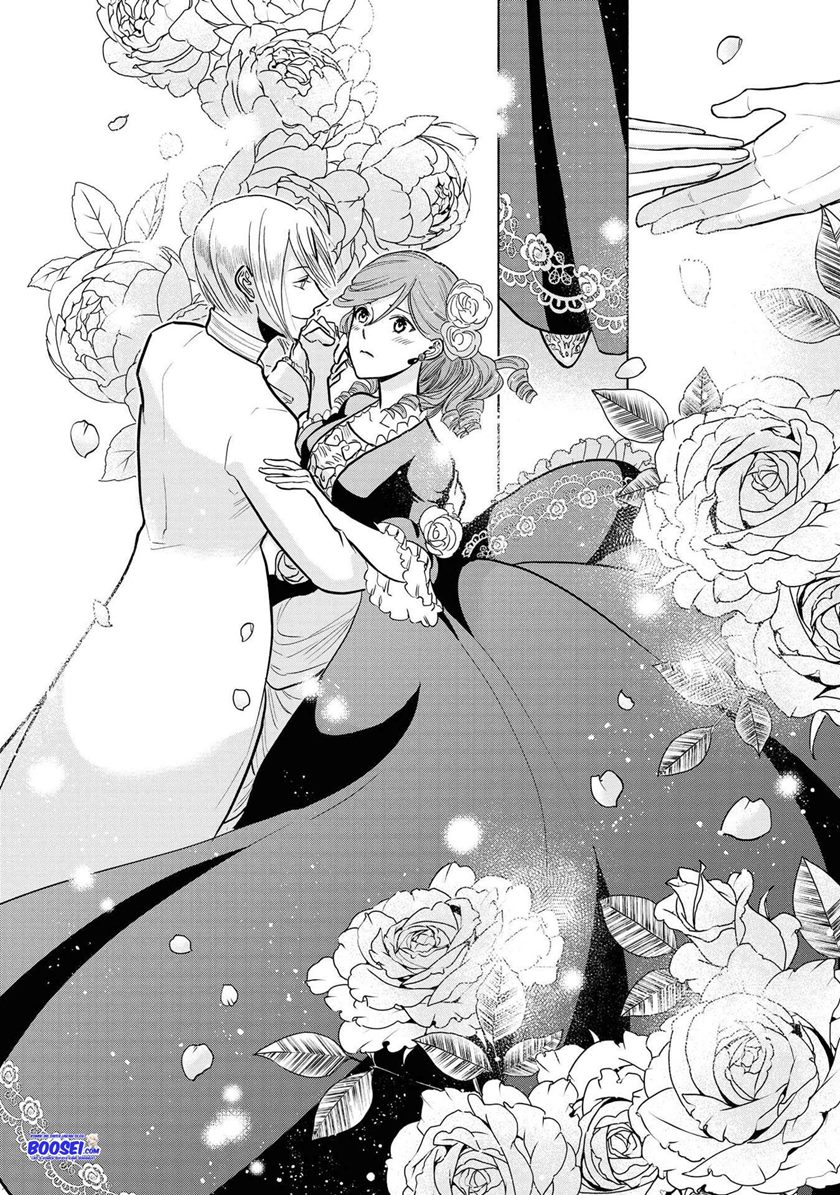 Though I May Be a Villainess, I’ll Show You I Can Obtain Happiness! Chapter 5 - halaman 16