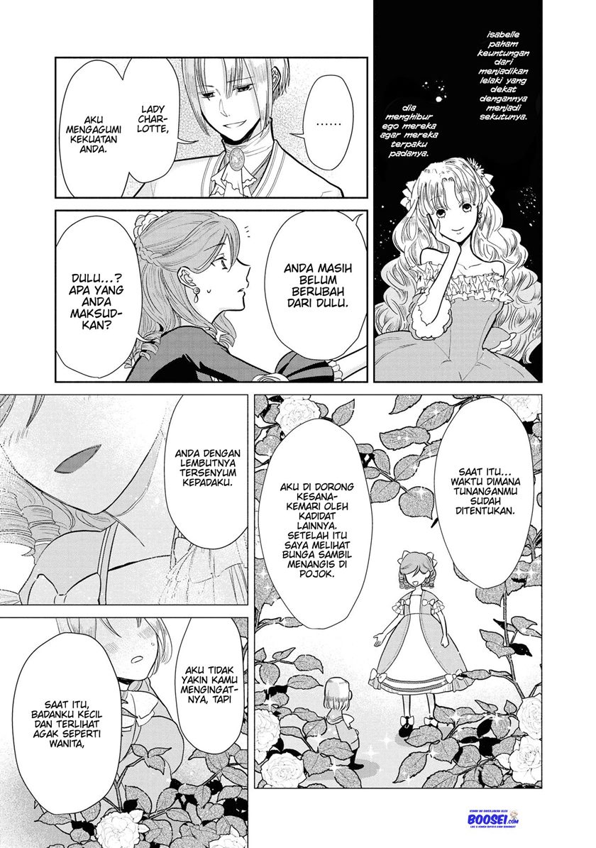 Though I May Be a Villainess, I’ll Show You I Can Obtain Happiness! Chapter 5 - halaman 19
