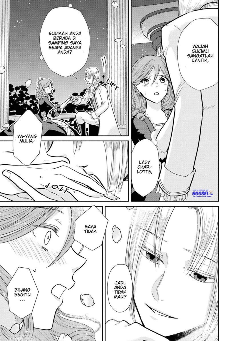 Though I May Be a Villainess, I’ll Show You I Can Obtain Happiness! Chapter 5 - halaman 23