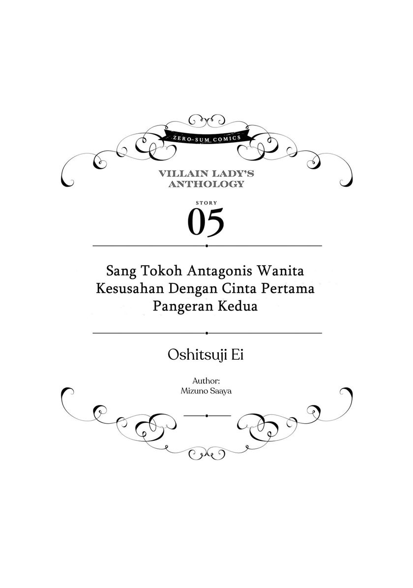 Though I May Be a Villainess, I’ll Show You I Can Obtain Happiness! Chapter 5 - halaman 3