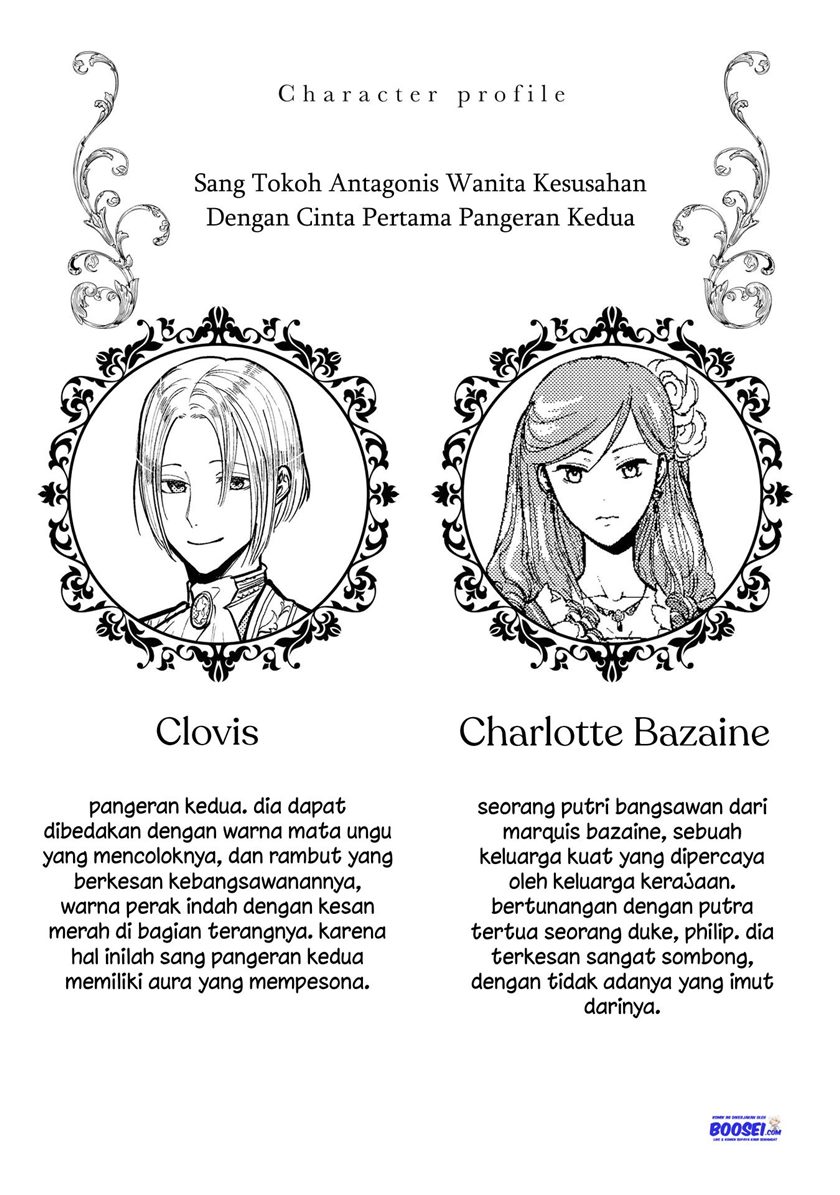 Though I May Be a Villainess, I’ll Show You I Can Obtain Happiness! Chapter 5 - halaman 4