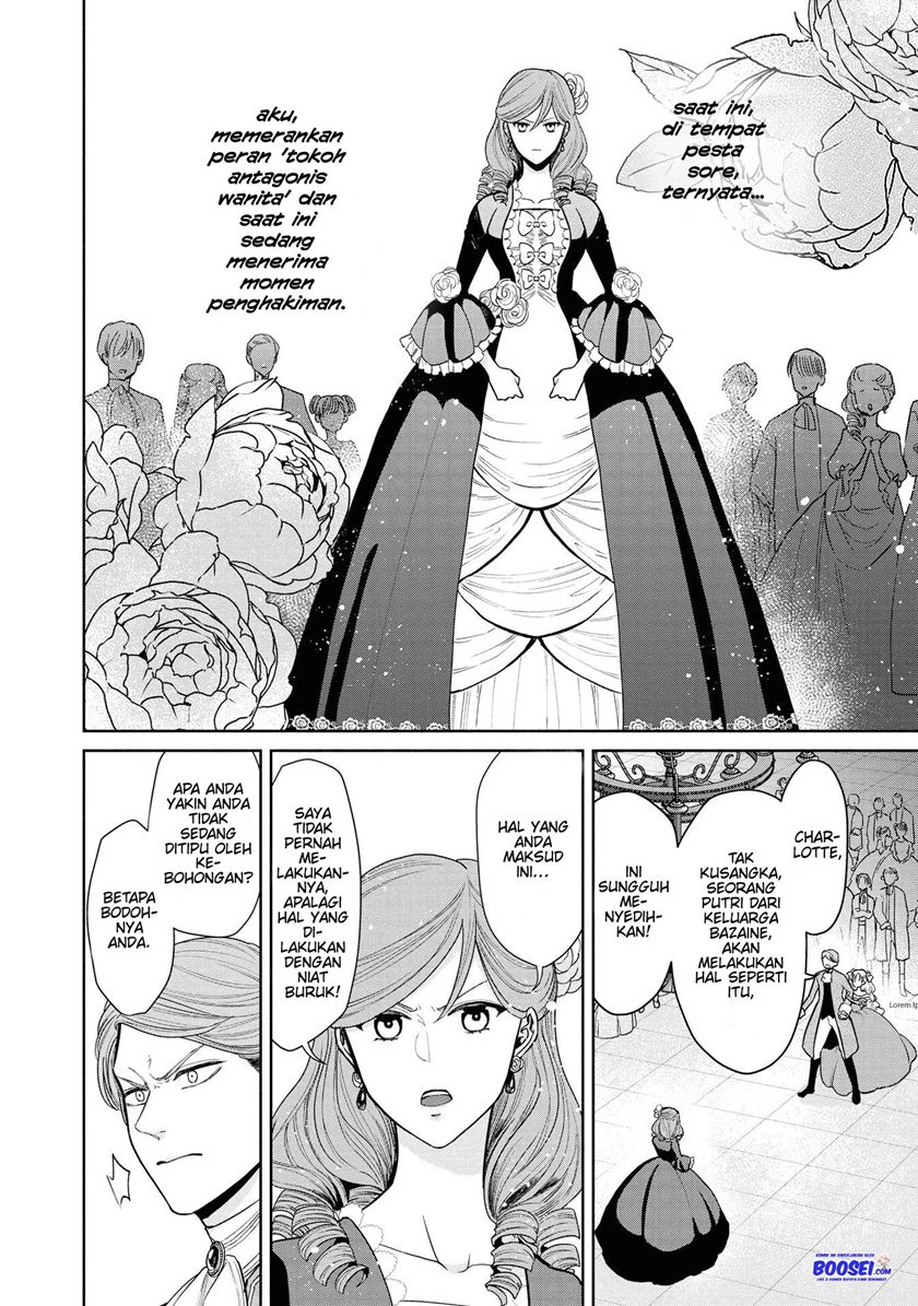 Though I May Be a Villainess, I’ll Show You I Can Obtain Happiness! Chapter 5 - halaman 6