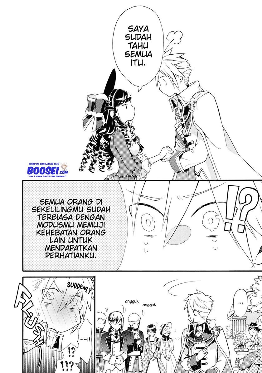Though I May Be a Villainess, I’ll Show You I Can Obtain Happiness! Chapter 6 - halaman 22