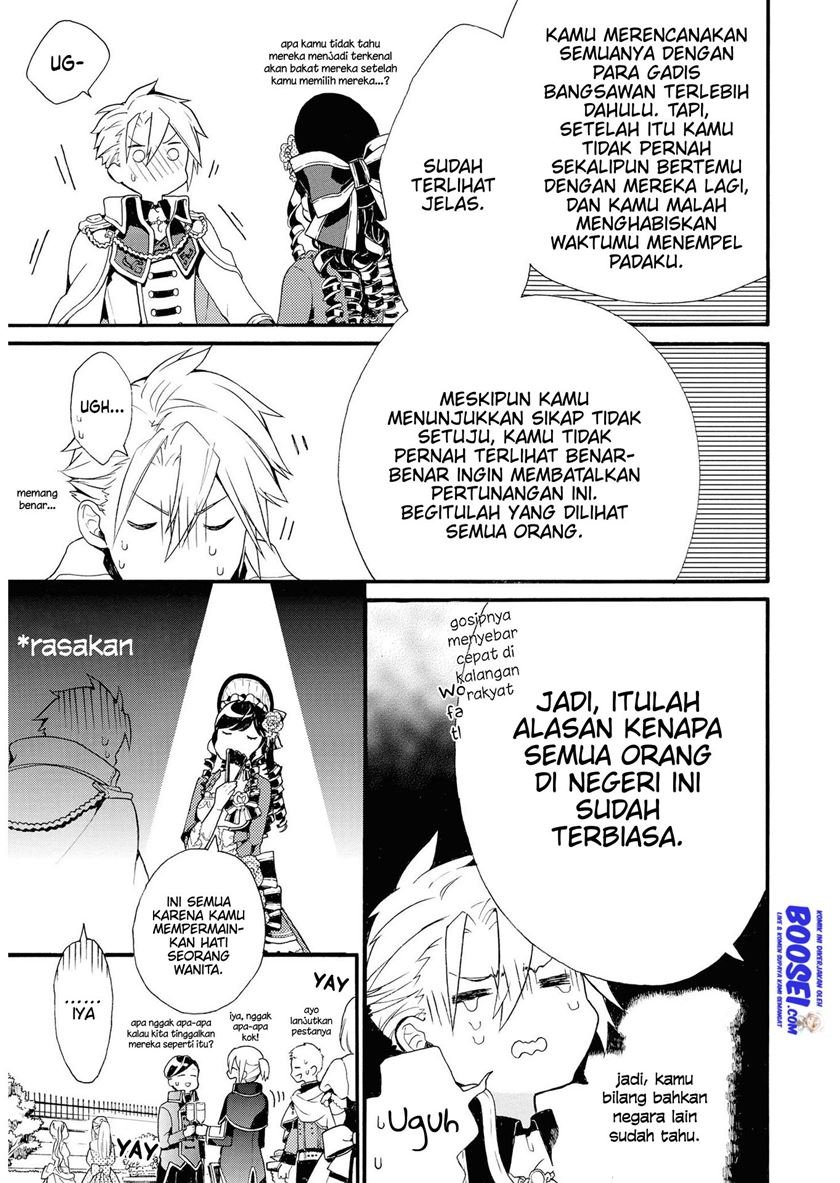 Though I May Be a Villainess, I’ll Show You I Can Obtain Happiness! Chapter 6 - halaman 23