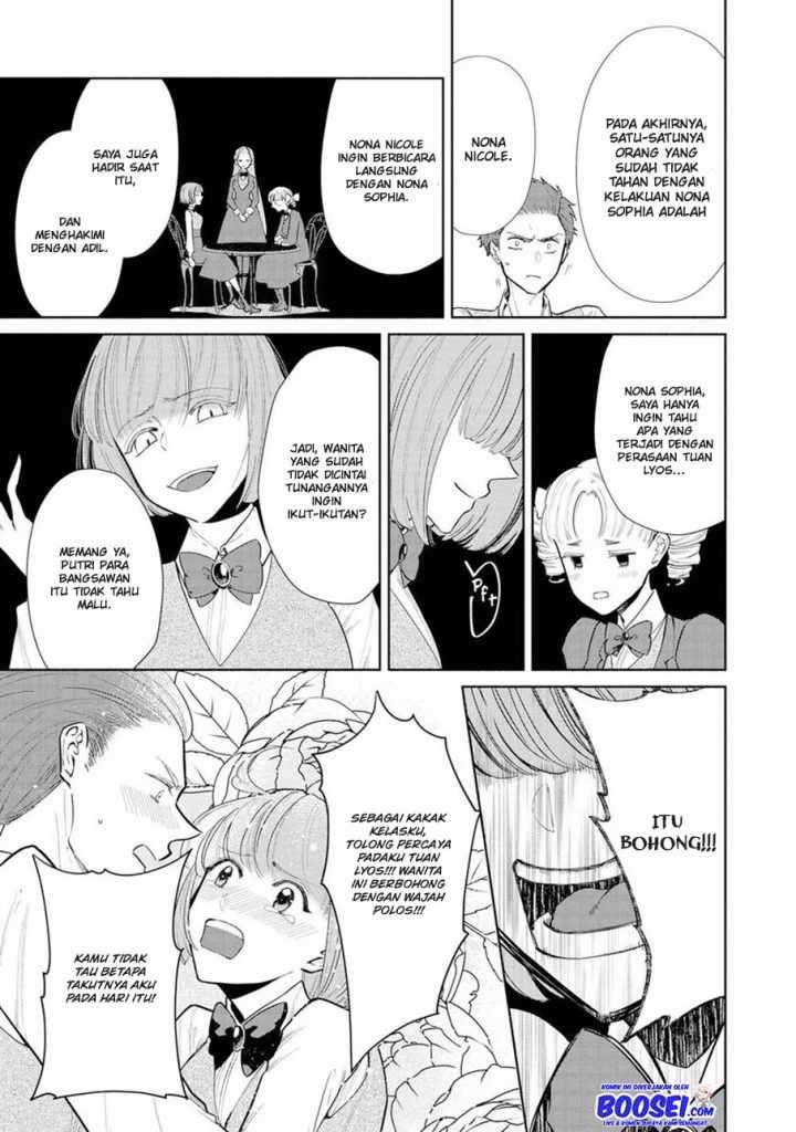 Though I May Be a Villainess, I’ll Show You I Can Obtain Happiness! Chapter 7 - halaman 11