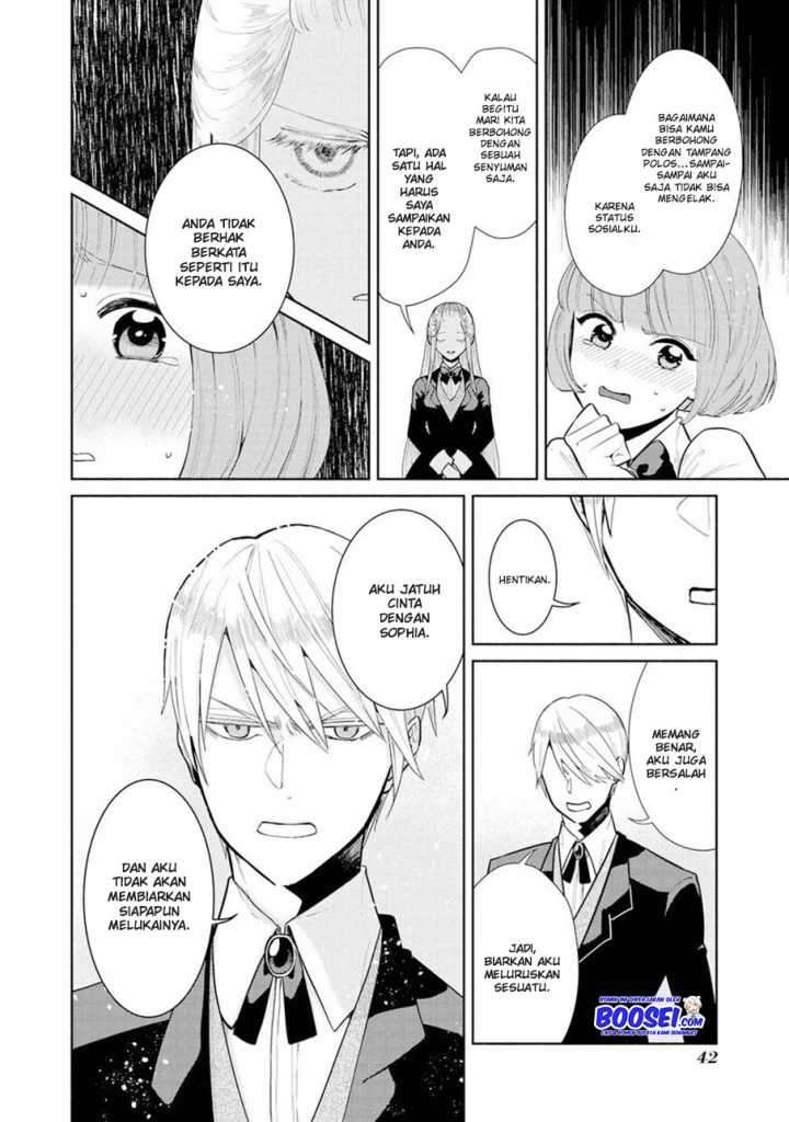 Though I May Be a Villainess, I’ll Show You I Can Obtain Happiness! Chapter 7 - halaman 12
