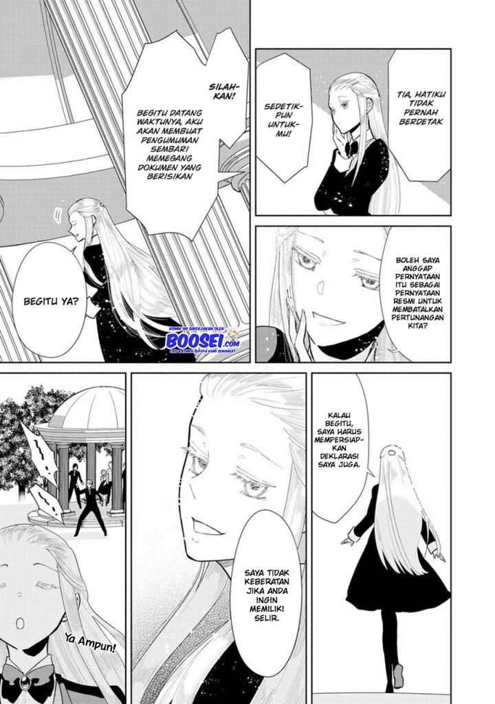 Though I May Be a Villainess, I’ll Show You I Can Obtain Happiness! Chapter 7 - halaman 13