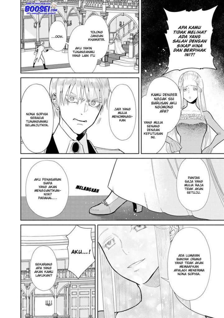 Though I May Be a Villainess, I’ll Show You I Can Obtain Happiness! Chapter 7 - halaman 16