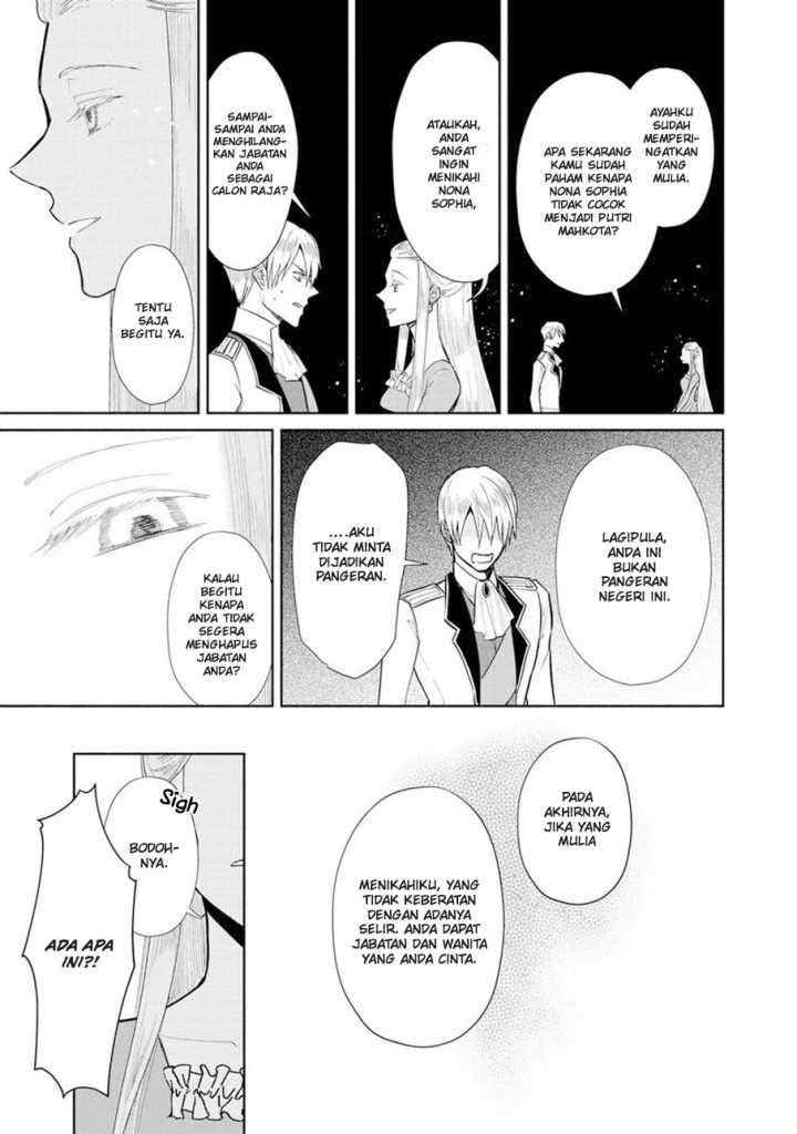 Though I May Be a Villainess, I’ll Show You I Can Obtain Happiness! Chapter 7 - halaman 17