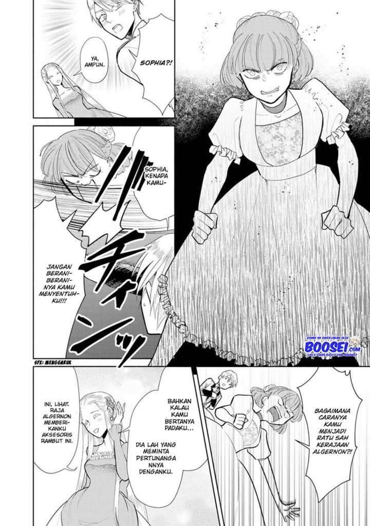 Though I May Be a Villainess, I’ll Show You I Can Obtain Happiness! Chapter 7 - halaman 18