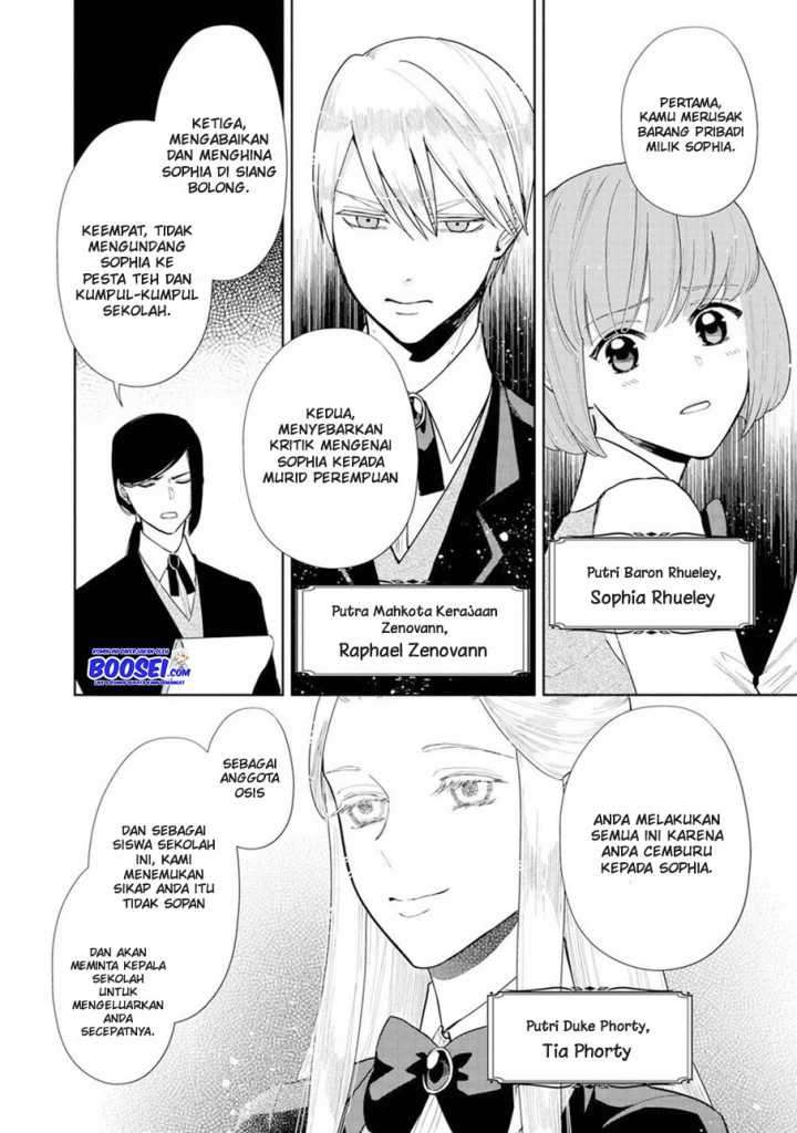 Though I May Be a Villainess, I’ll Show You I Can Obtain Happiness! Chapter 7 - halaman 2