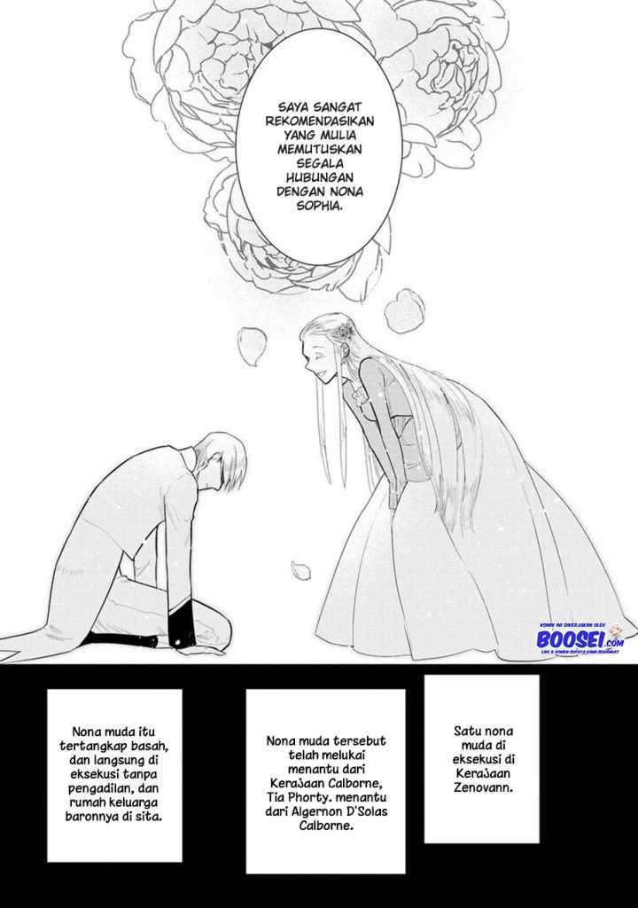 Though I May Be a Villainess, I’ll Show You I Can Obtain Happiness! Chapter 7 - halaman 21