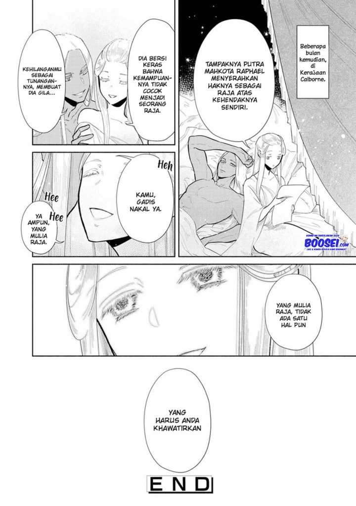 Though I May Be a Villainess, I’ll Show You I Can Obtain Happiness! Chapter 7 - halaman 22
