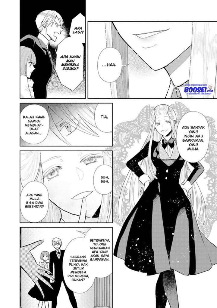 Though I May Be a Villainess, I’ll Show You I Can Obtain Happiness! Chapter 7 - halaman 4