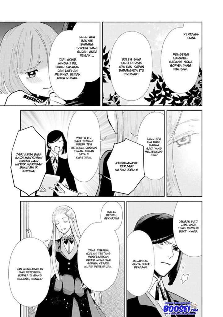 Though I May Be a Villainess, I’ll Show You I Can Obtain Happiness! Chapter 7 - halaman 5