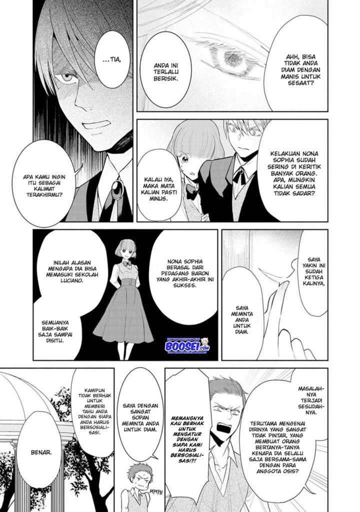 Though I May Be a Villainess, I’ll Show You I Can Obtain Happiness! Chapter 7 - halaman 7
