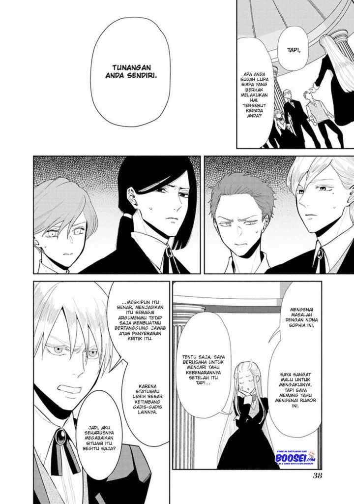 Though I May Be a Villainess, I’ll Show You I Can Obtain Happiness! Chapter 7 - halaman 8