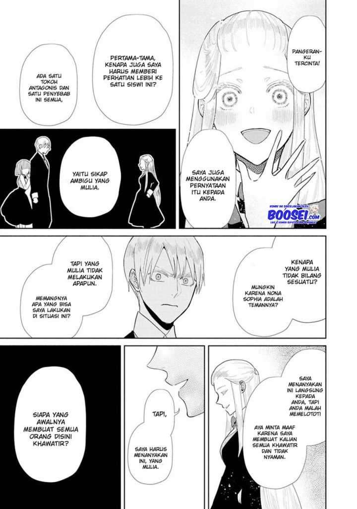 Though I May Be a Villainess, I’ll Show You I Can Obtain Happiness! Chapter 7 - halaman 9