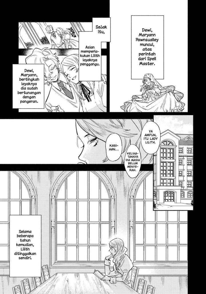 Though I May Be a Villainess, I’ll Show You I Can Obtain Happiness! Chapter 8 - halaman 10