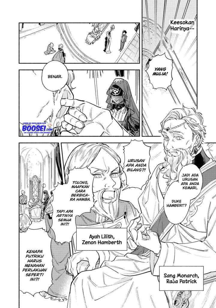 Though I May Be a Villainess, I’ll Show You I Can Obtain Happiness! Chapter 8 - halaman 13
