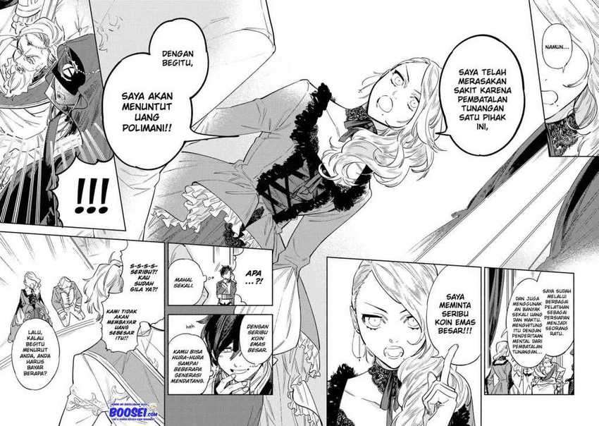 Though I May Be a Villainess, I’ll Show You I Can Obtain Happiness! Chapter 8 - halaman 15