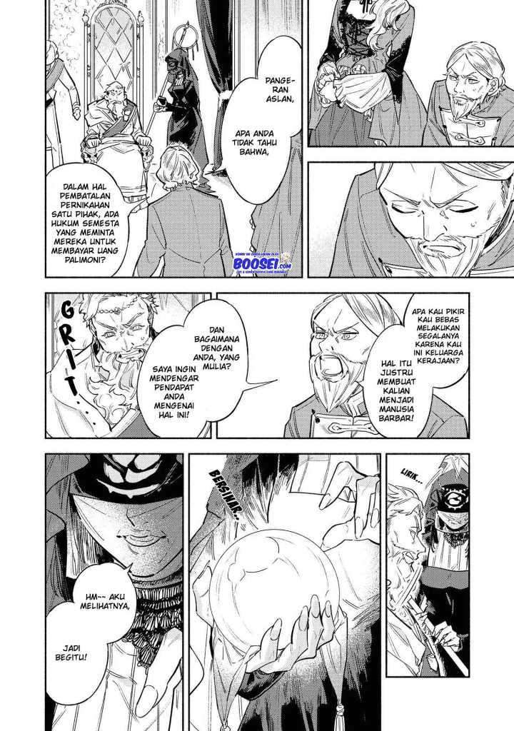 Though I May Be a Villainess, I’ll Show You I Can Obtain Happiness! Chapter 8 - halaman 16