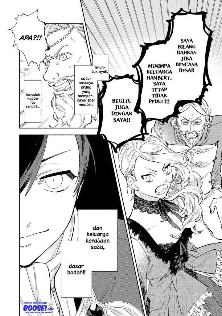 Though I May Be a Villainess, I’ll Show You I Can Obtain Happiness! Chapter 8 - halaman 18