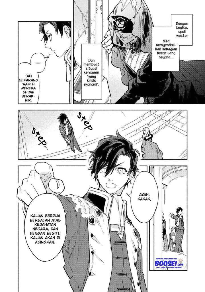 Though I May Be a Villainess, I’ll Show You I Can Obtain Happiness! Chapter 8 - halaman 20