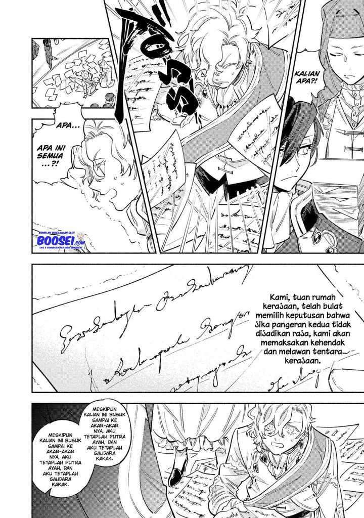 Though I May Be a Villainess, I’ll Show You I Can Obtain Happiness! Chapter 8 - halaman 22