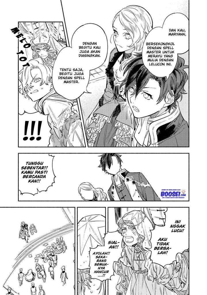 Though I May Be a Villainess, I’ll Show You I Can Obtain Happiness! Chapter 8 - halaman 23