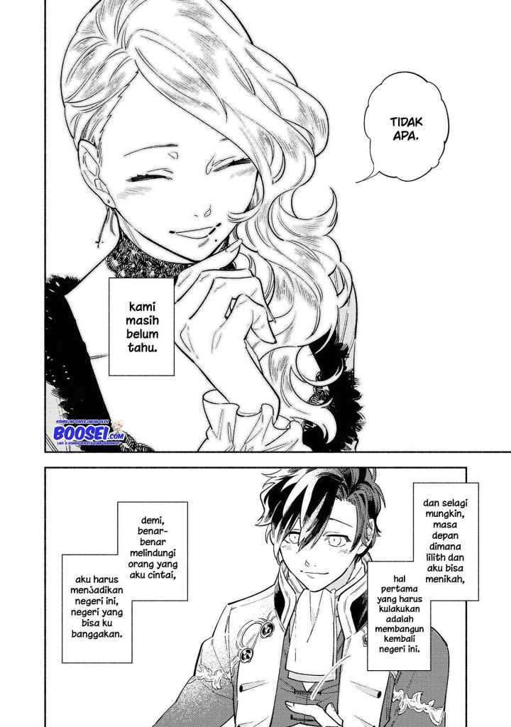 Though I May Be a Villainess, I’ll Show You I Can Obtain Happiness! Chapter 8 - halaman 26