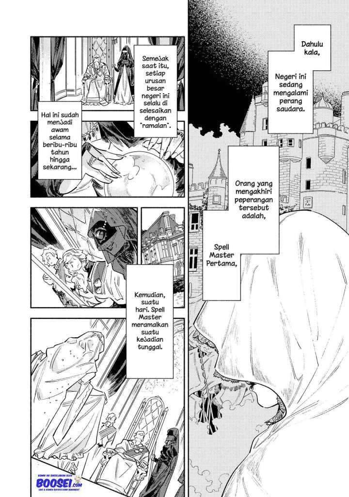 Though I May Be a Villainess, I’ll Show You I Can Obtain Happiness! Chapter 8 - halaman 3