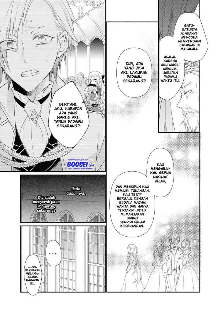 Though I May Be a Villainess, I’ll Show You I Can Obtain Happiness! Chapter 9 - halaman 13