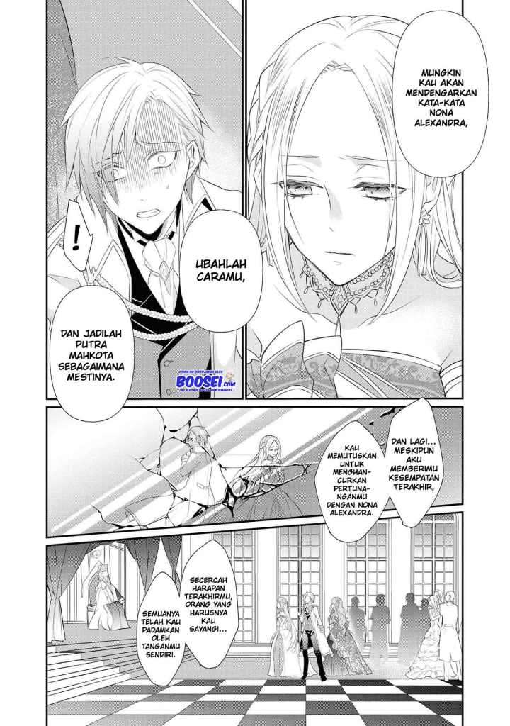Though I May Be a Villainess, I’ll Show You I Can Obtain Happiness! Chapter 9 - halaman 14