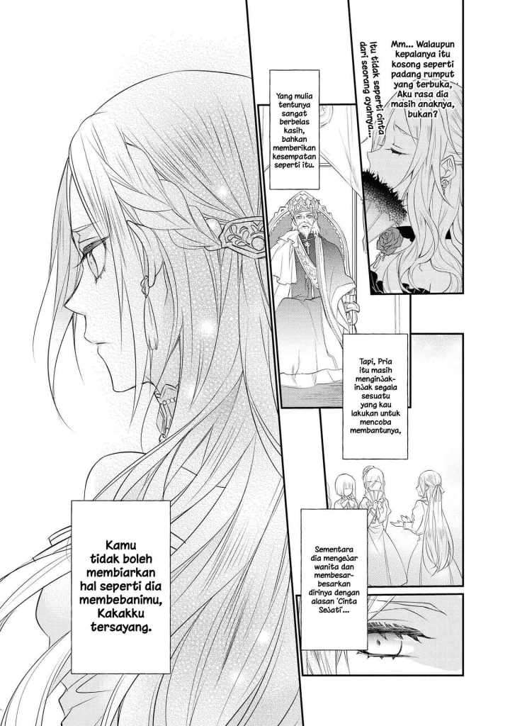 Though I May Be a Villainess, I’ll Show You I Can Obtain Happiness! Chapter 9 - halaman 15