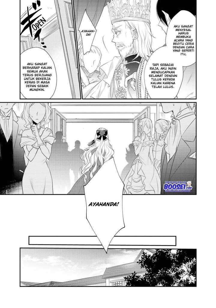 Though I May Be a Villainess, I’ll Show You I Can Obtain Happiness! Chapter 9 - halaman 23
