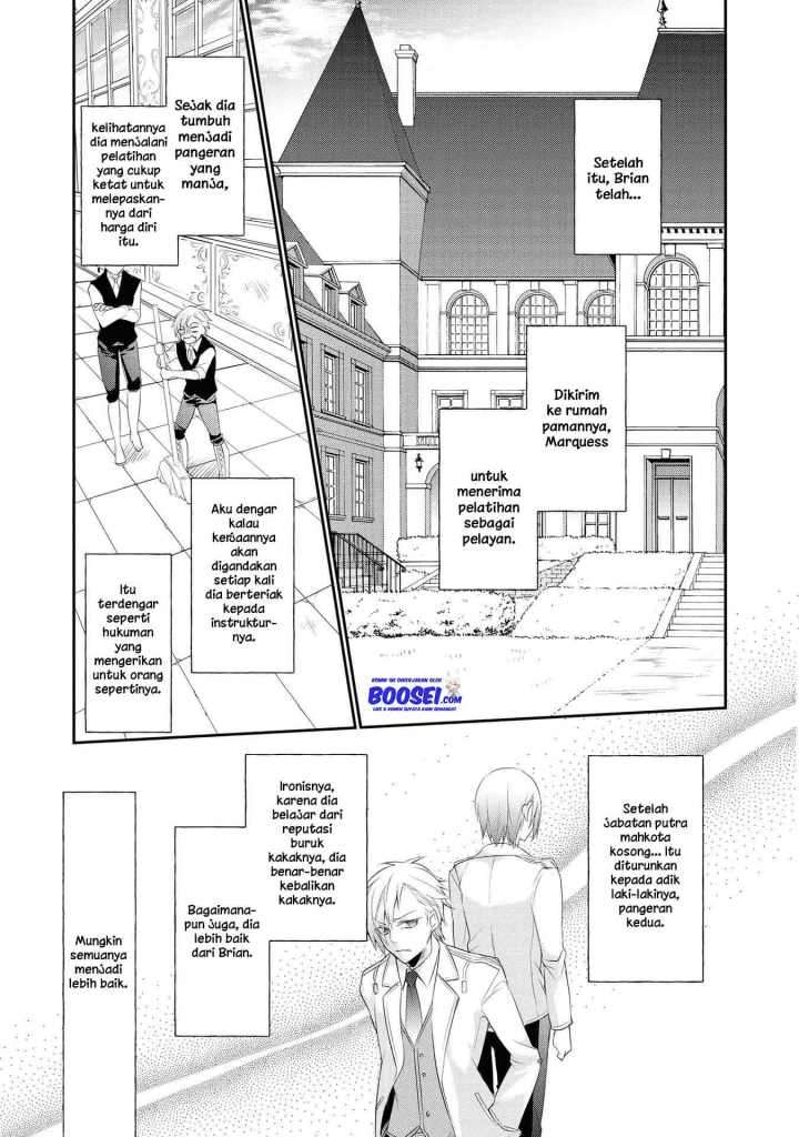 Though I May Be a Villainess, I’ll Show You I Can Obtain Happiness! Chapter 9 - halaman 27