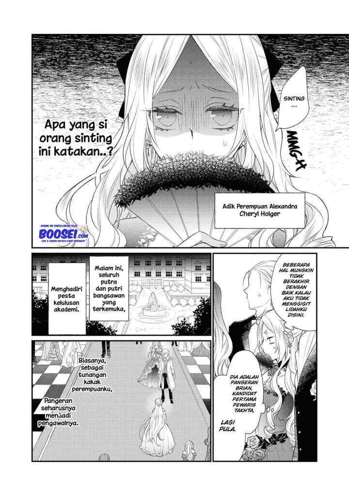 Though I May Be a Villainess, I’ll Show You I Can Obtain Happiness! Chapter 9 - halaman 6