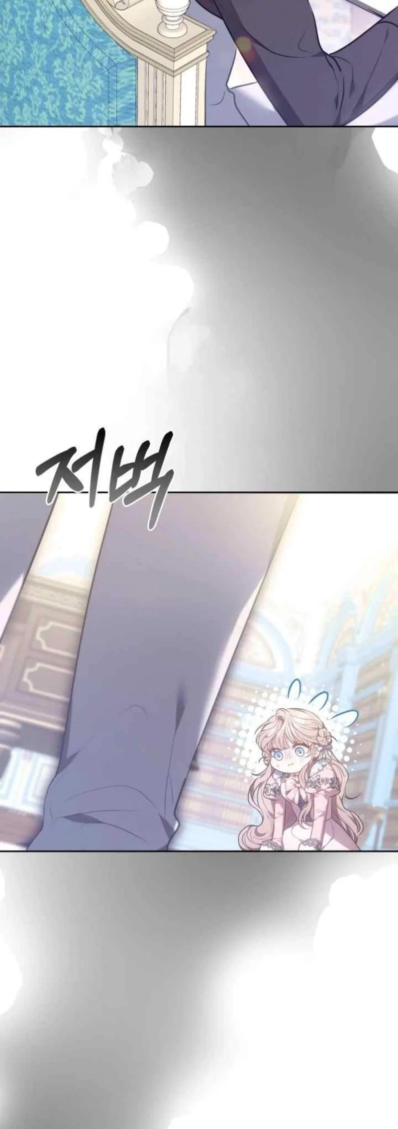 Though I’m a Homebody, I Found Myself in a Dark Captive Genre Chapter 1 - halaman 70